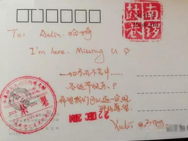 京城那些萌哒哒的地方,即使去千遍也不厌倦