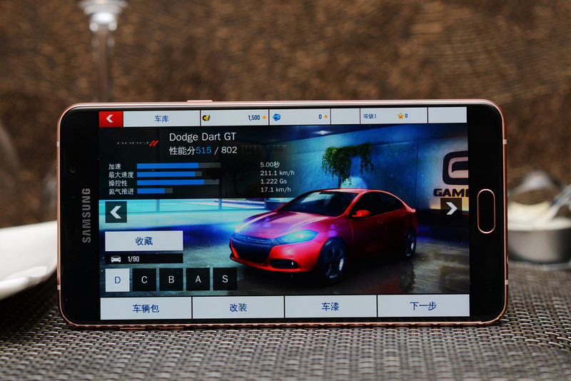三星galaxya9测评,三星a9测评