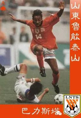 鲁蜜请注意：巴力有话想和你说，约吗？