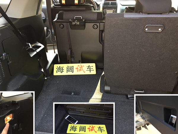 吉姆尼升级1.8有多大提升,1.6铃木吉姆尼