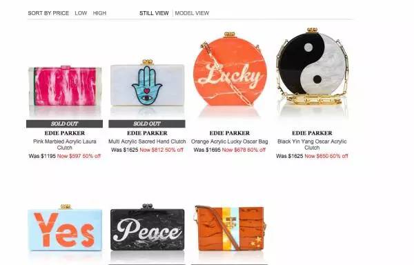 公司年会礼服鞋子怎么搭配,年会晚宴着装要求通知