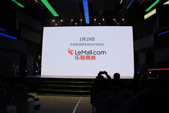 一周家电新闻快报：“乐米大战”何时休？