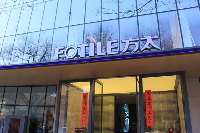 一周家电新闻快报：“乐米大战”何时休？