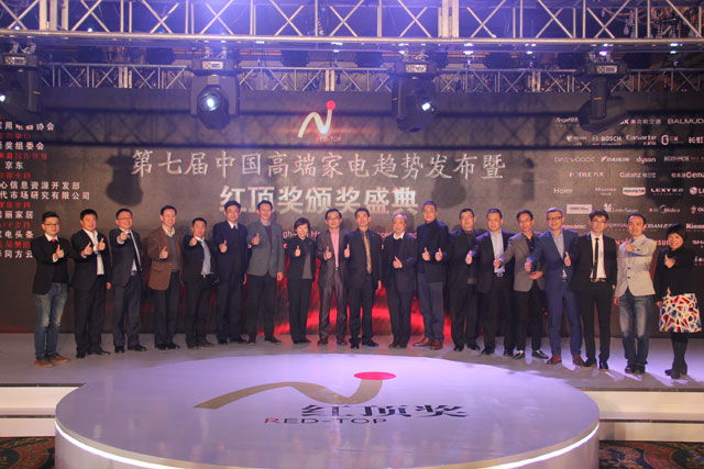 一周家电新闻快报：“乐米大战”何时休？