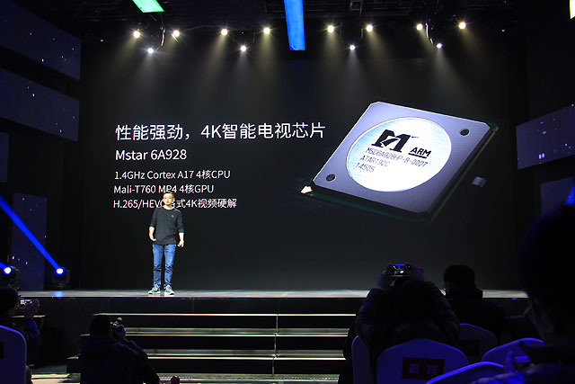 一周家电新闻快报：“乐米大战”何时休？