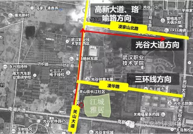 武汉联想江城雅居,联想江城雅居哪个楼盘最好