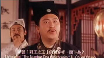 让人很爱的反派,让人又爱又恨的反派