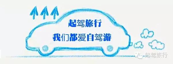 自贡周边城市自驾游景点推荐,武汉至西安沿途城市自驾游攻略