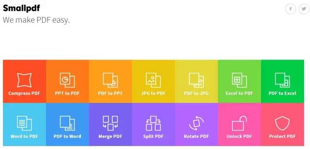 教学必备16件神器,老师教学工具神器