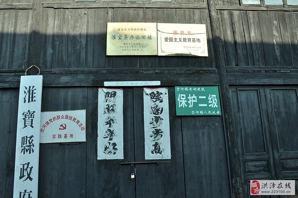 鍗冨勾鍙ら晣宀旀渤鑰佽,宀旀渤鍙ら晣鑰佽