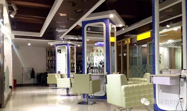 海口值得去的理发店,海口理发店发型免打理