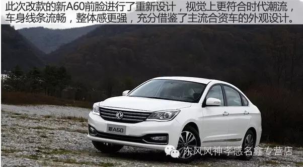 8万块能买什么年份的奥迪a6,8万能买到什么新能源车