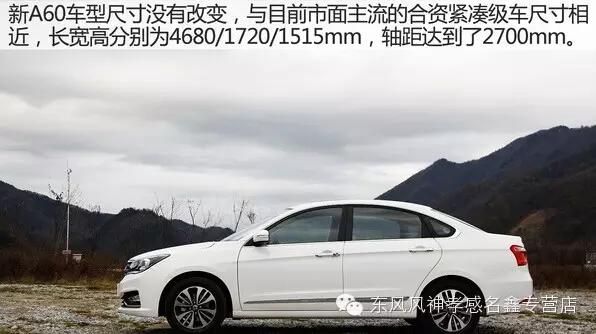 8万块能买什么年份的奥迪a6,8万能买到什么新能源车