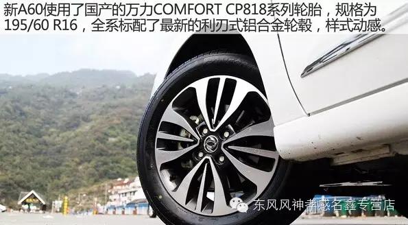 8万块能买什么年份的奥迪a6,8万能买到什么新能源车