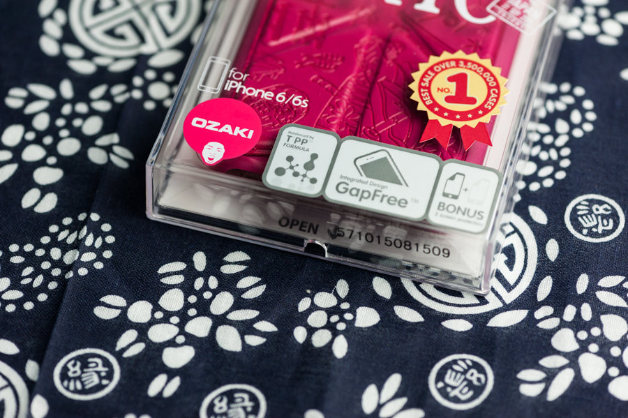 自由变换任我行——OZAKI大头牌iPhone6s创意支架保