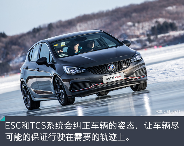 零下35°故事,零下30度的故事