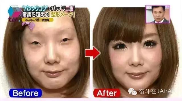 化妆变脸术,化妆术改变一个人