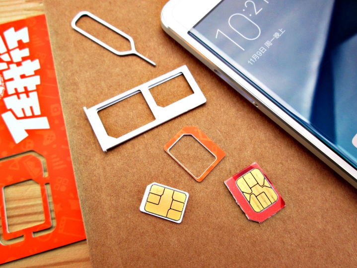 小米任我行为什么无网络,小米移动任我行还有吗