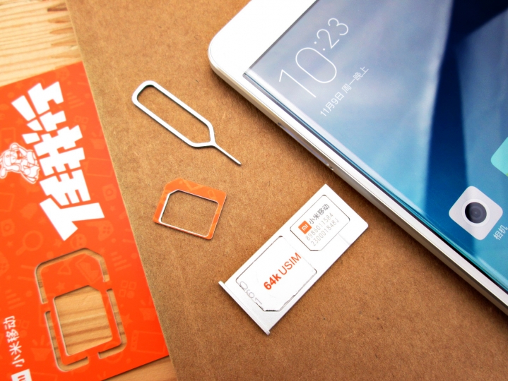 小米任我行为什么无网络,小米移动任我行还有吗