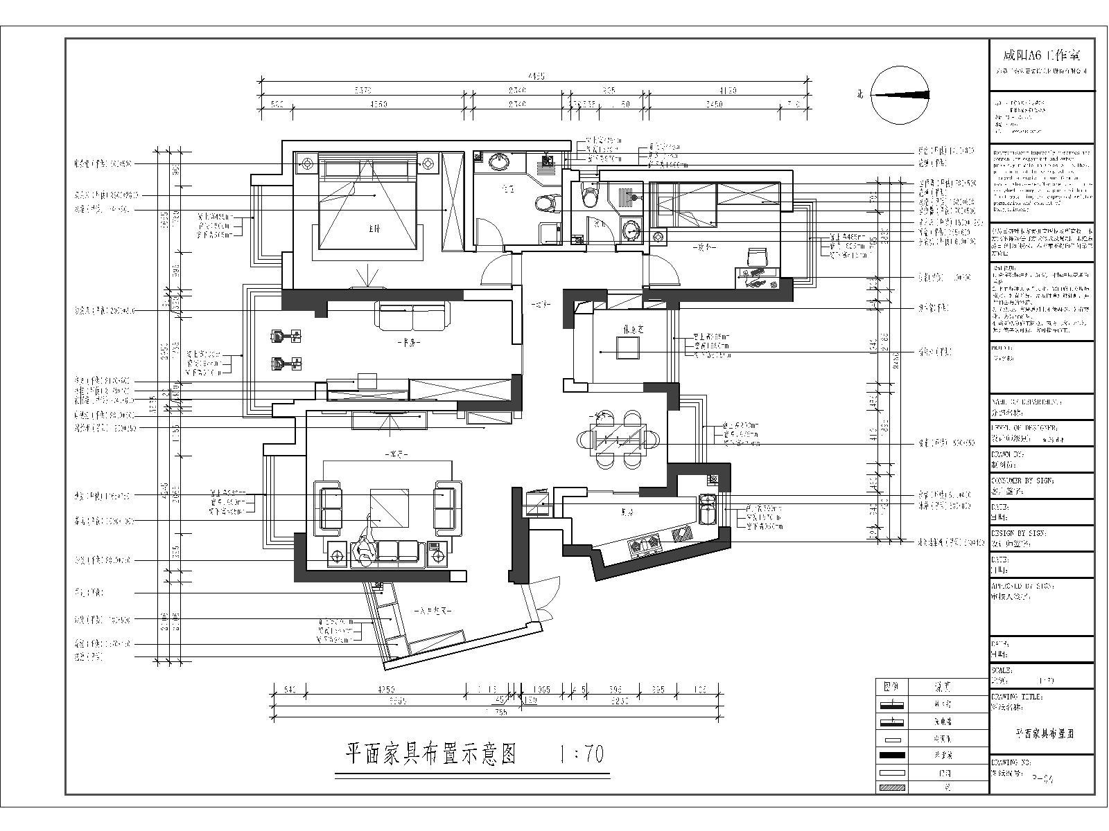 半包100平米装修风格,大面积中式风格装修全包
