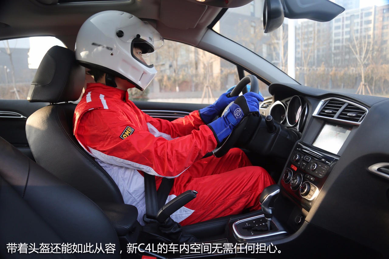 三缸车到底靠不靠谱,雪铁龙c4l三缸发动机好不好