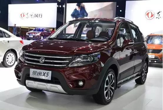 2017款东风风行景逸x5落地价多少,东风风行景逸x5诊断怎么进去