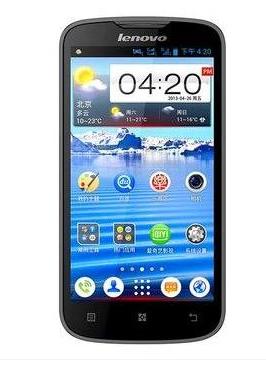 天猫低价智能手机,年货特价手机