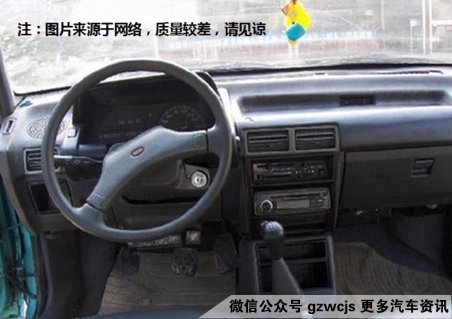 夏利曾经是国民神车吗,20多年前的经典夏利