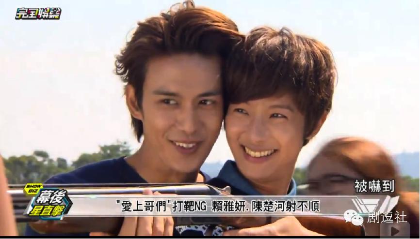 《爱上哥们》:如果亲吻可以怀孕,他们是要生出一场世界杯啊!