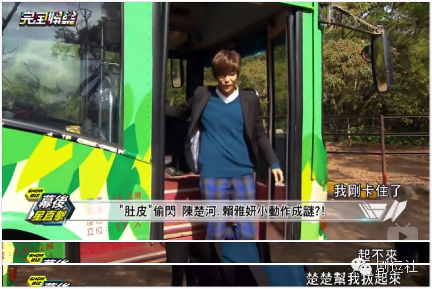 《爱上哥们》:如果亲吻可以怀孕,他们是要生出一场世界杯啊!