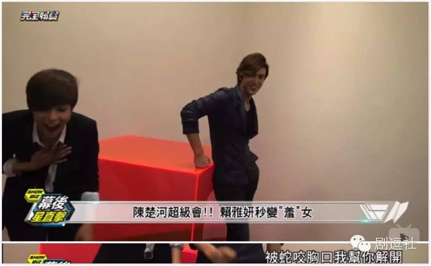 《爱上哥们》:如果亲吻可以怀孕,他们是要生出一场世界杯啊!