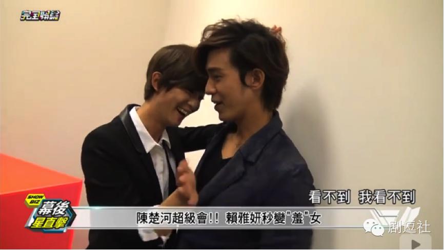 《爱上哥们》:如果亲吻可以怀孕,他们是要生出一场世界杯啊!