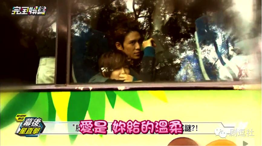 《爱上哥们》:如果亲吻可以怀孕,他们是要生出一场世界杯啊!