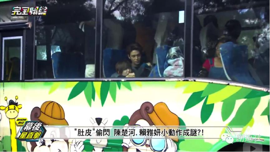 《爱上哥们》:如果亲吻可以怀孕,他们是要生出一场世界杯啊!