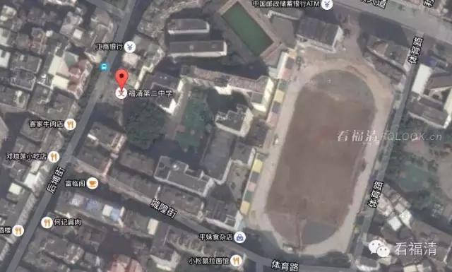 航拍福清市学校,可以看到学校内部的卫星地图