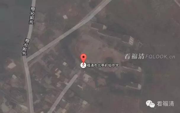 航拍福清市学校,可以看到学校内部的卫星地图