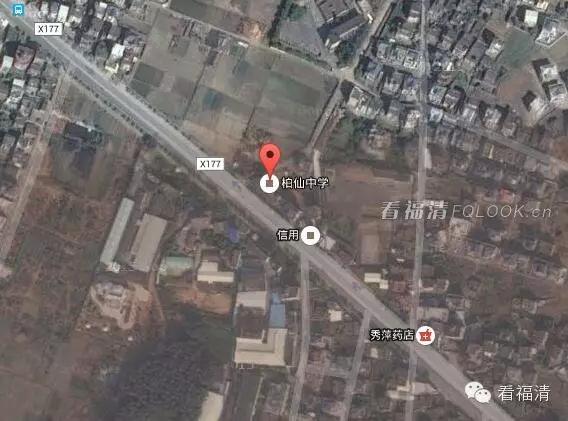 航拍福清市学校,可以看到学校内部的卫星地图