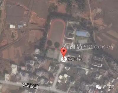 航拍福清市学校,可以看到学校内部的卫星地图