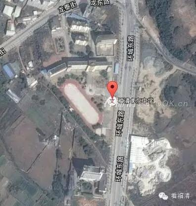 航拍福清市学校,可以看到学校内部的卫星地图