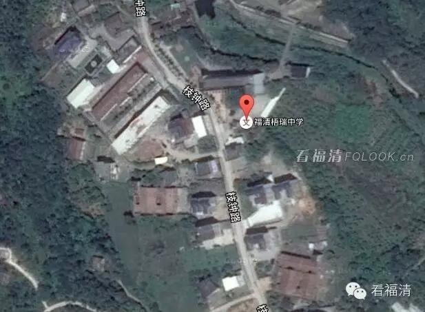 航拍福清市学校,可以看到学校内部的卫星地图