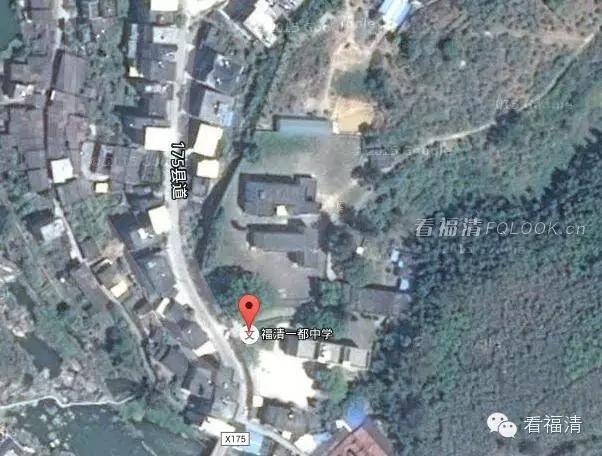 航拍福清市学校,可以看到学校内部的卫星地图