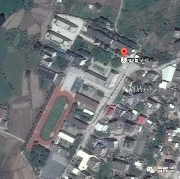 航拍福清市学校,可以看到学校内部的卫星地图