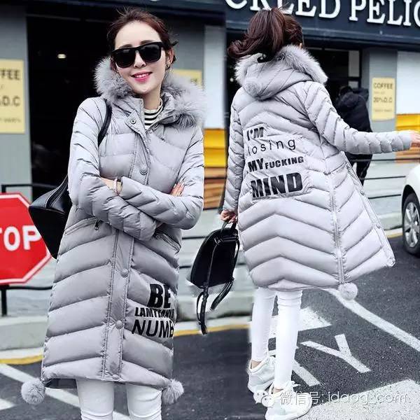 女士开衫外套最新款韩版洋气,冬日暖洋洋羽绒外套品牌