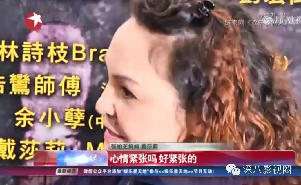 柏芝妈55岁勇闯娱乐圈！她手撕谢家的往事，就是一部老炮儿传奇