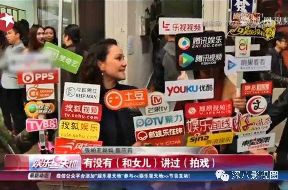 柏芝妈55岁勇闯娱乐圈！她手撕谢家的往事，就是一部老炮儿传奇