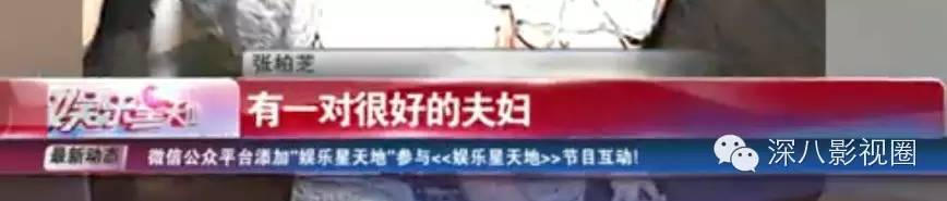 柏芝妈55岁勇闯娱乐圈！她手撕谢家的往事，就是一部老炮儿传奇