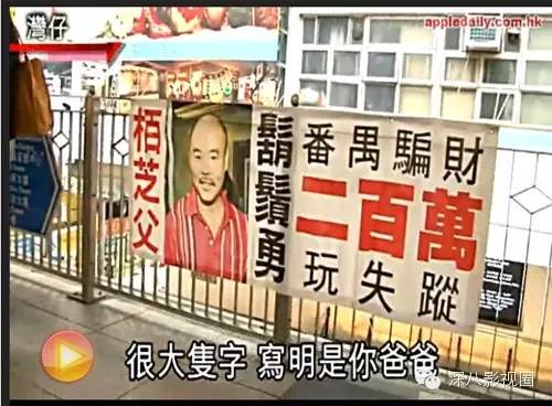 柏芝妈55岁勇闯娱乐圈！她手撕谢家的往事，就是一部老炮儿传奇