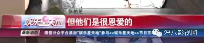 柏芝妈55岁勇闯娱乐圈！她手撕谢家的往事，就是一部老炮儿传奇