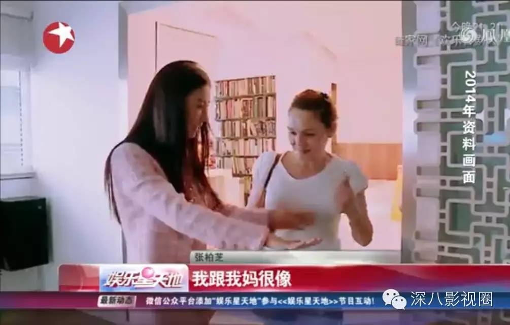 柏芝妈55岁勇闯娱乐圈！她手撕谢家的往事，就是一部老炮儿传奇