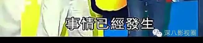 柏芝妈55岁勇闯娱乐圈！她手撕谢家的往事，就是一部老炮儿传奇